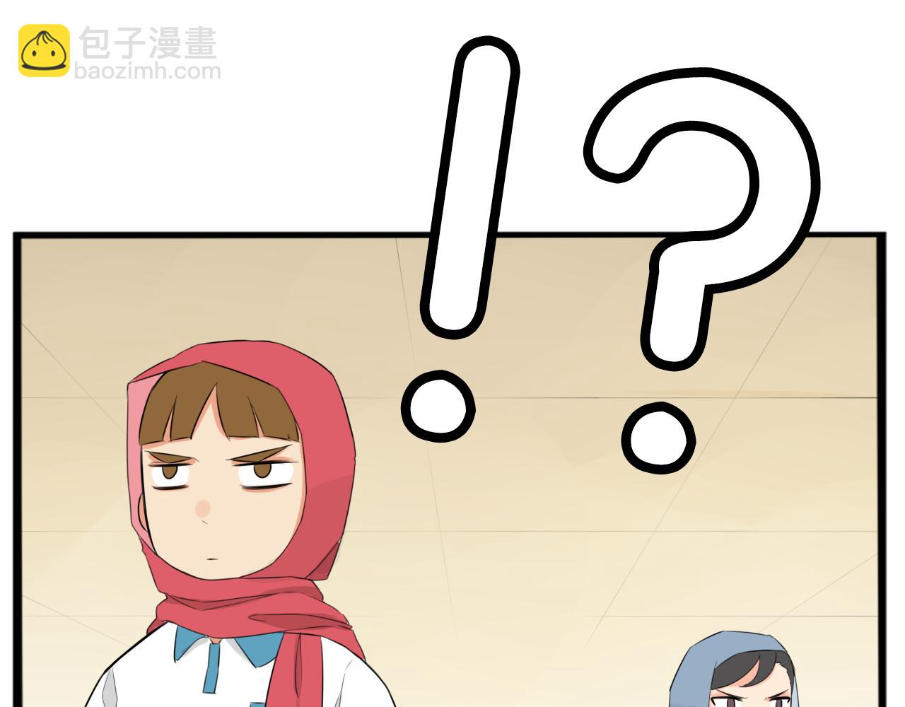 第254话 校花猎手1(1/2)-第274话