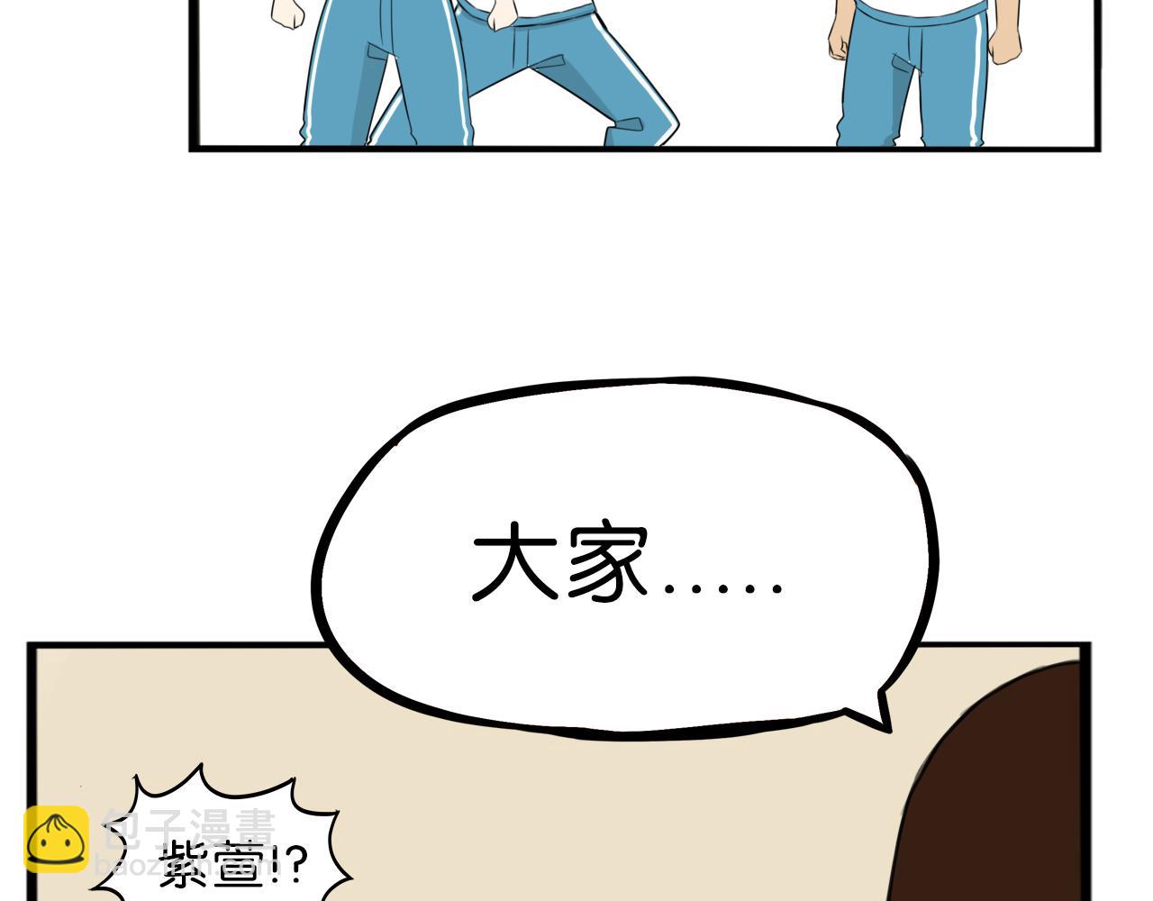 第254话 校花猎手1(1/2)-第274话