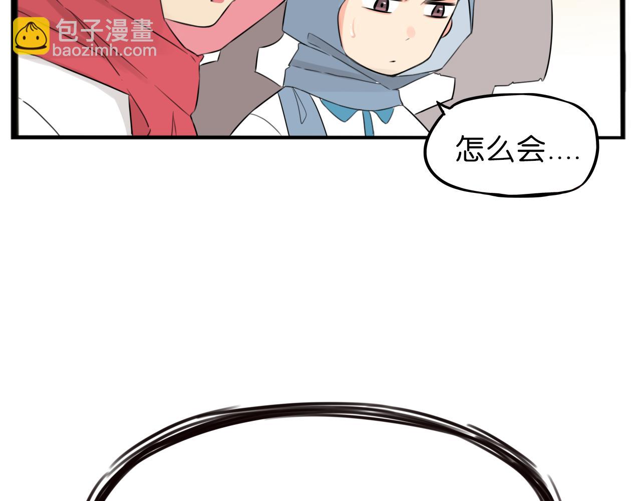 第254话 校花猎手1(1/2)-第274话