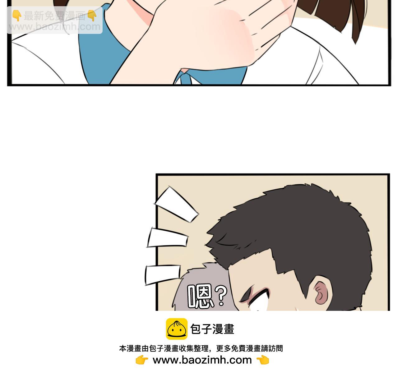 第254话 校花猎手1(1/2)-第274话
