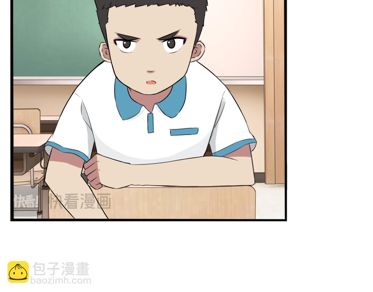 第254话 校花猎手1(1/2)-第274话
