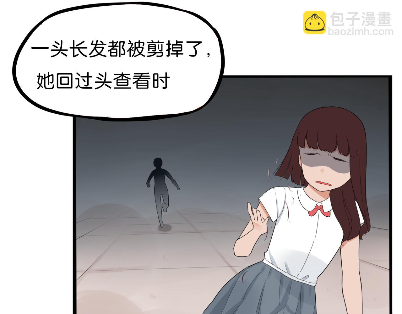 第254话 校花猎手1(1/2)-第274话