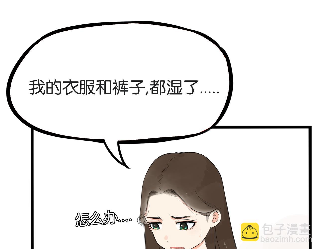 第256话 文化节(1/3)-第276话