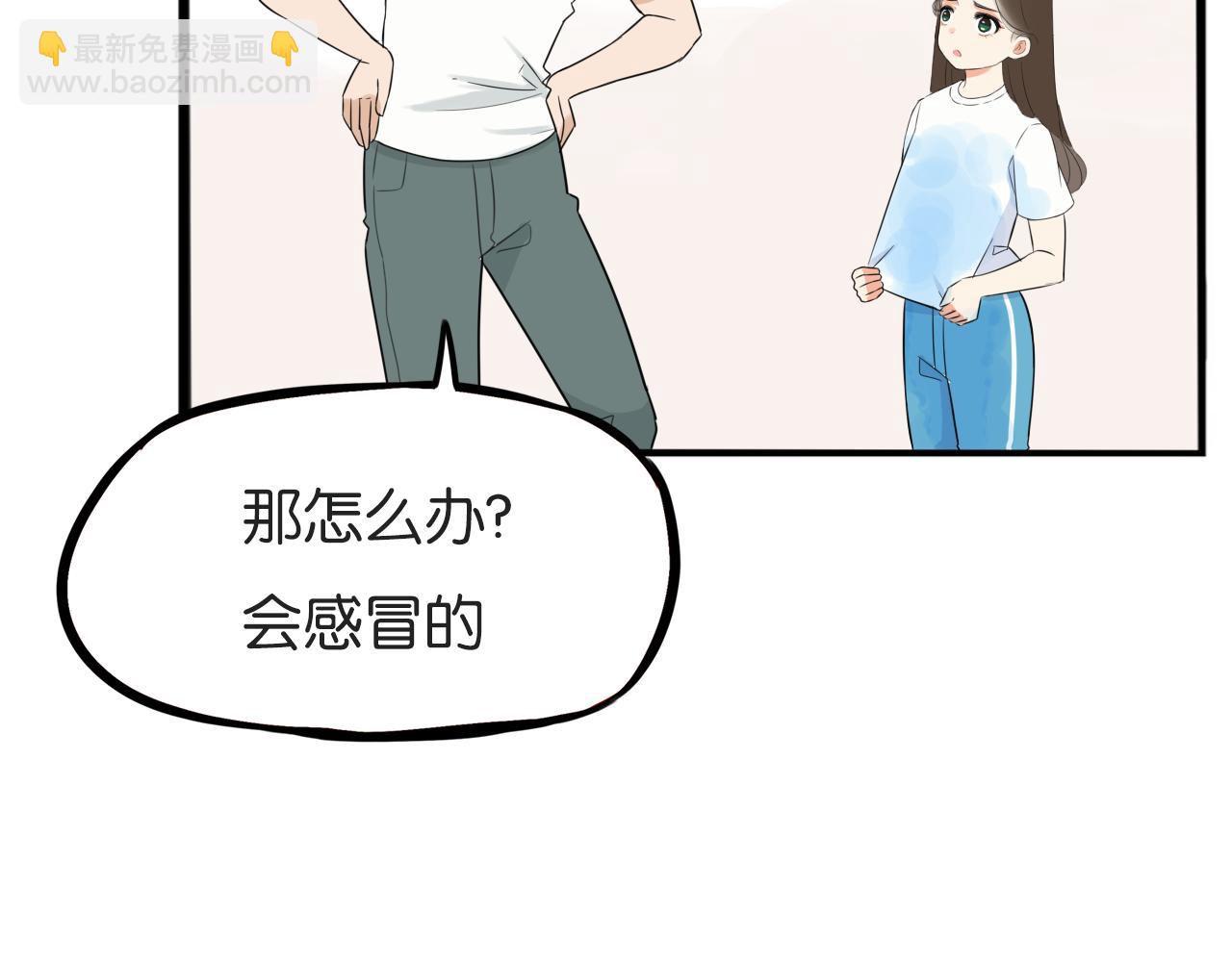 第256话 文化节(1/3)-第276话