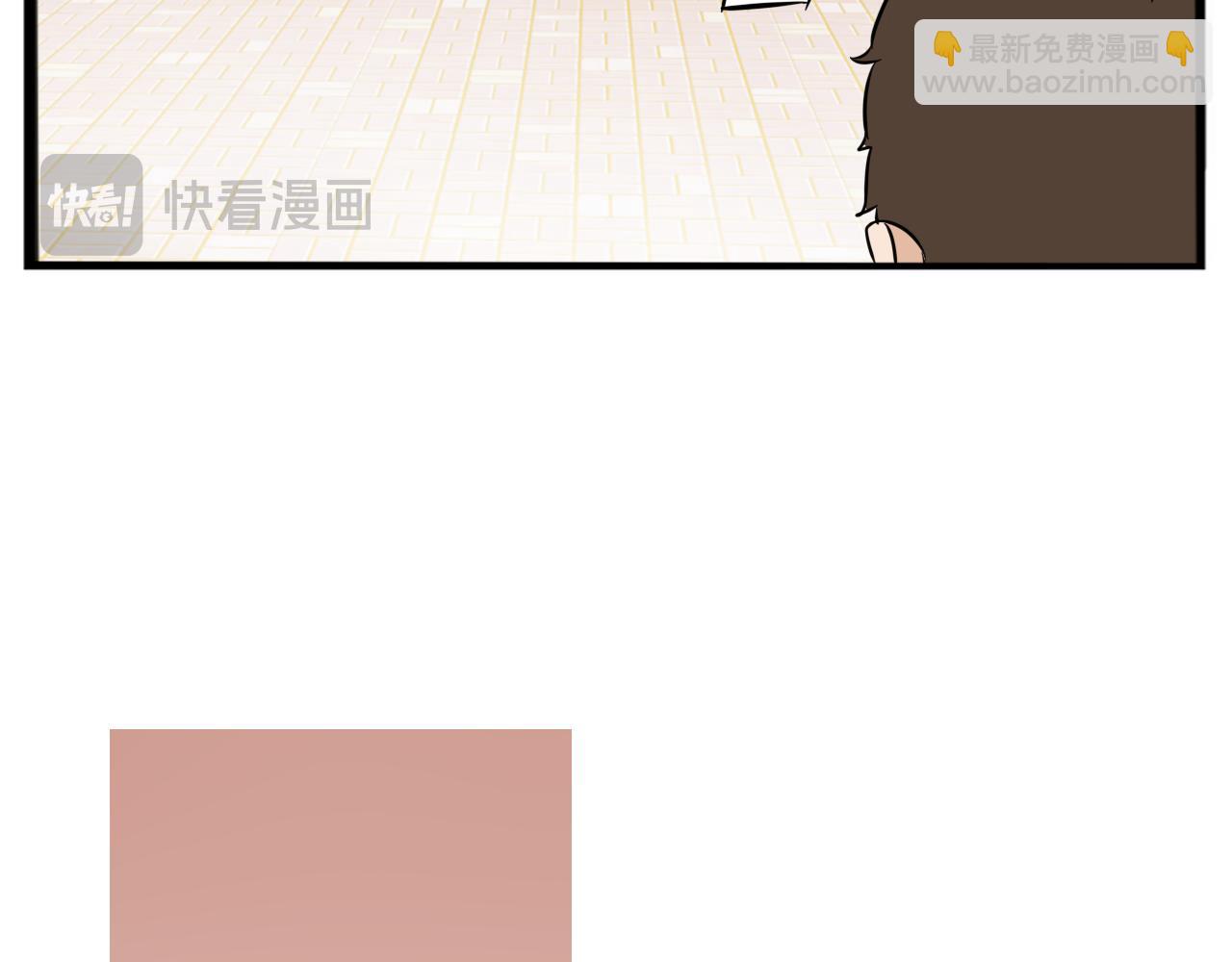 第256话 文化节(1/3)-第276话