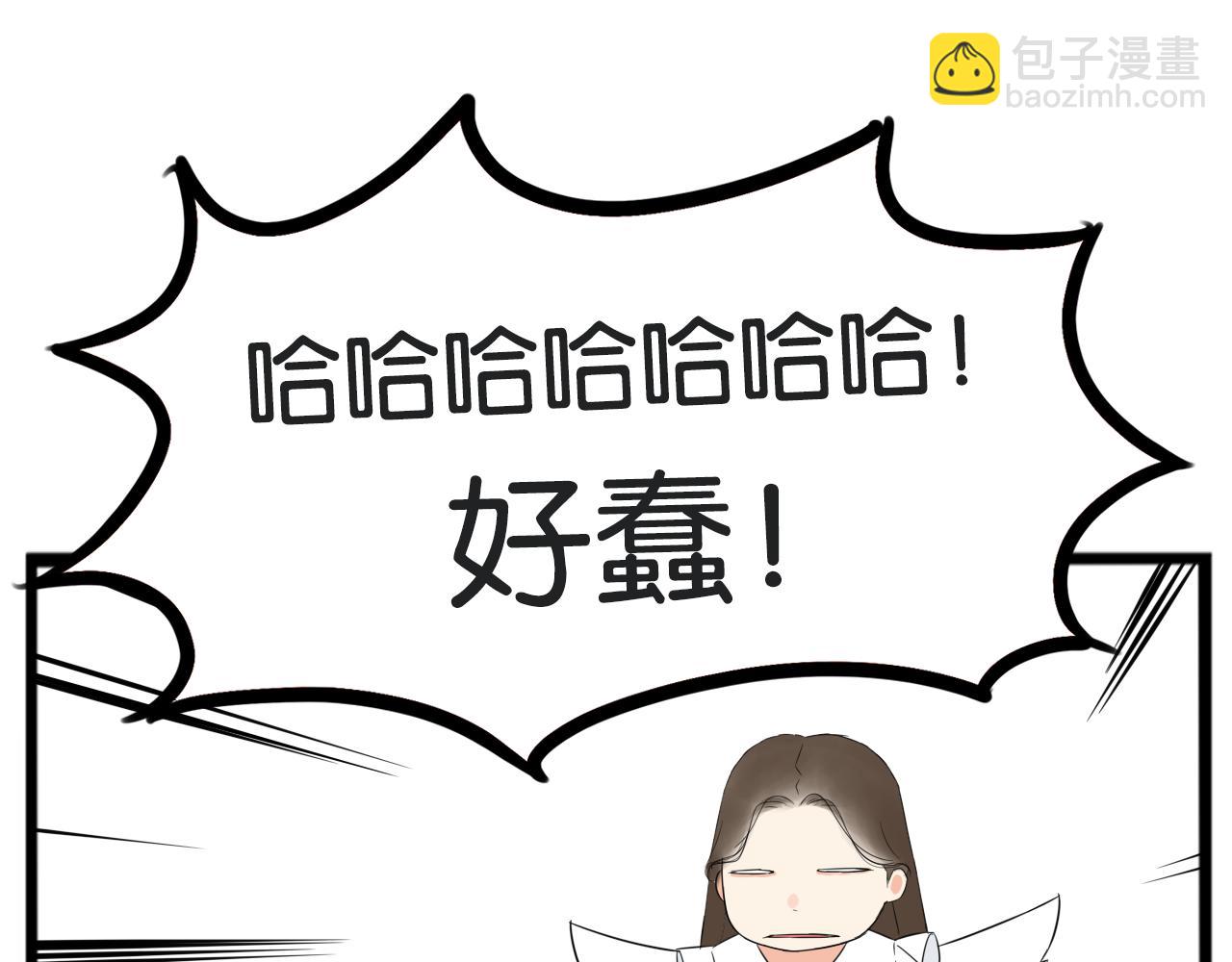 第256话 文化节(1/3)-第276话