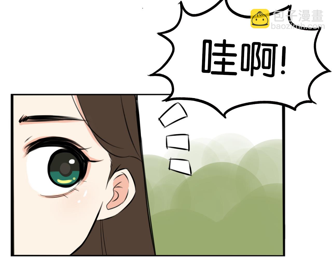 第256话 文化节(1/3)-第276话