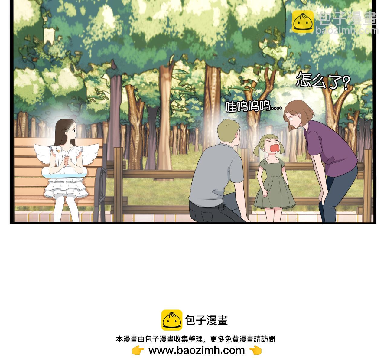 第256话 文化节(1/3)-第276话