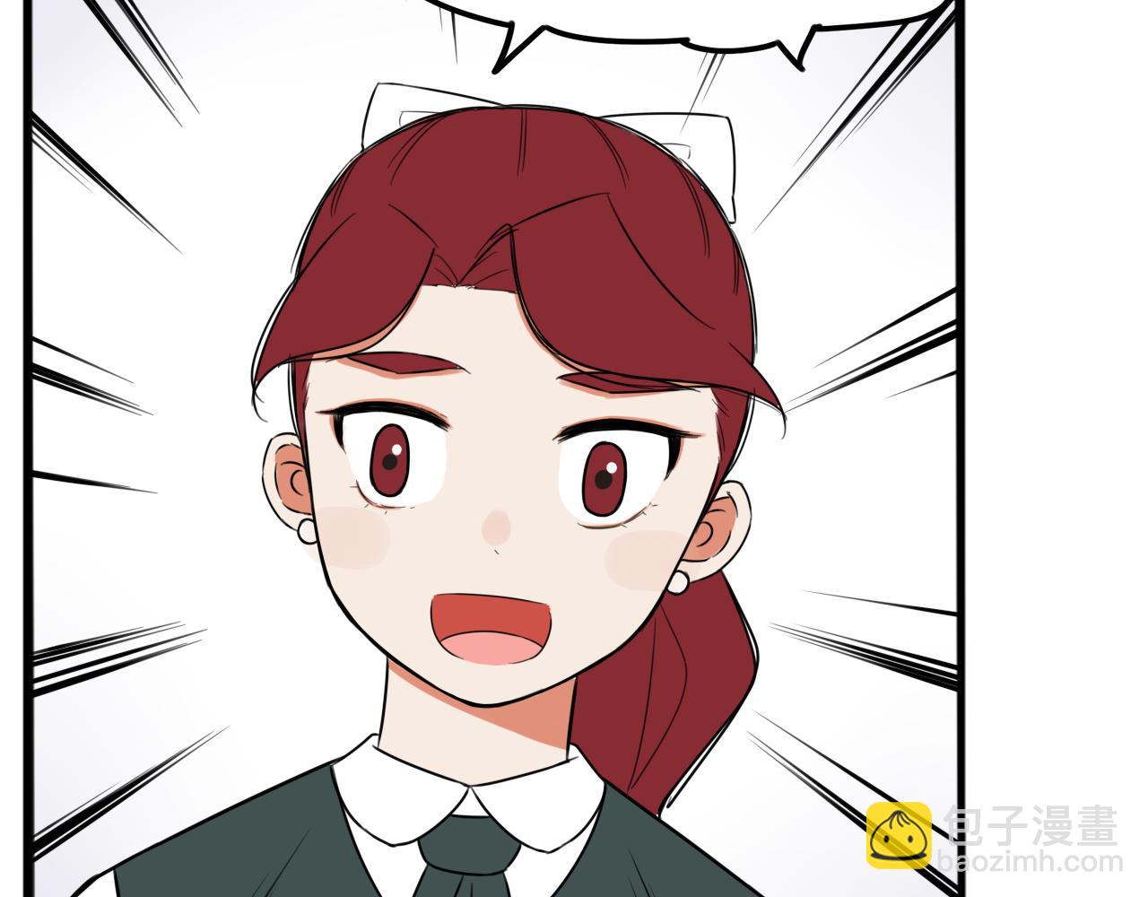 第258话 学生会1(1/2)-第278话