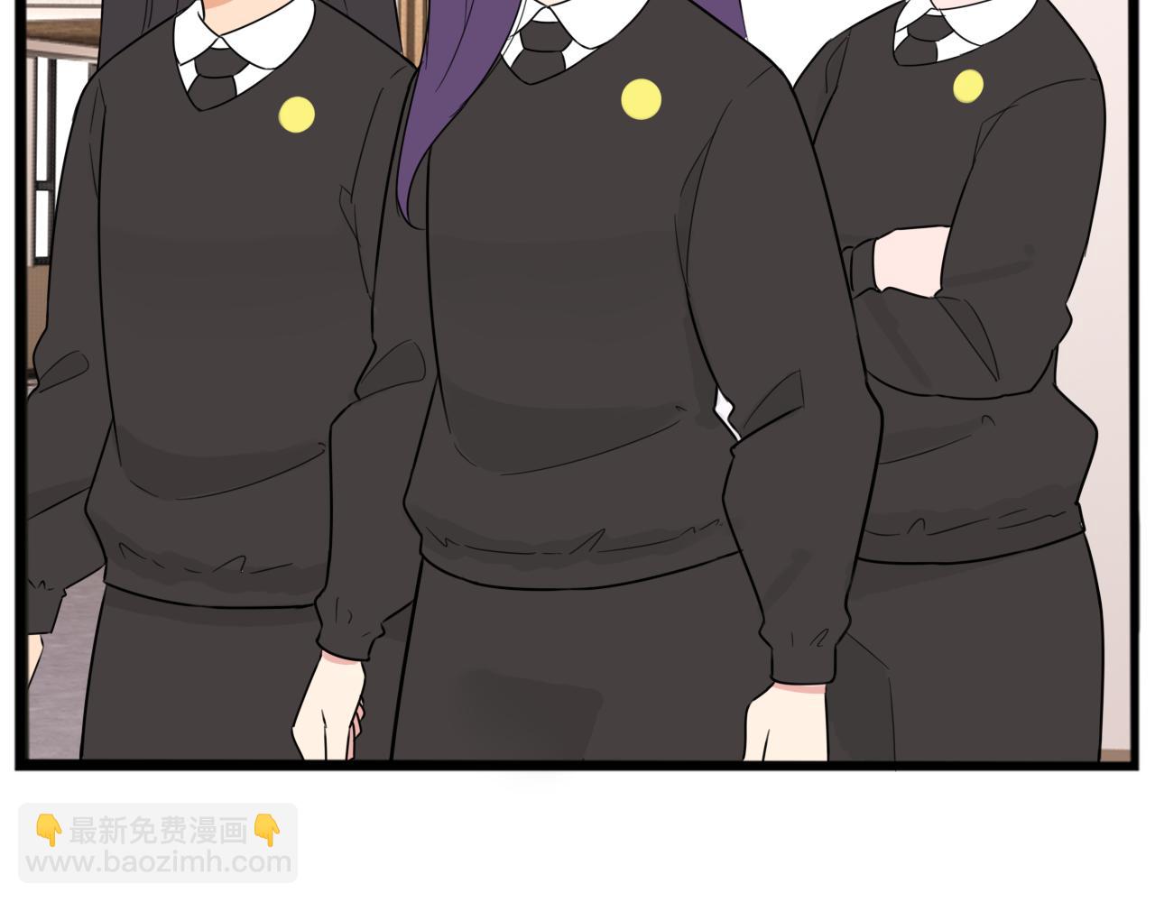第258话 学生会1(1/2)-第278话
