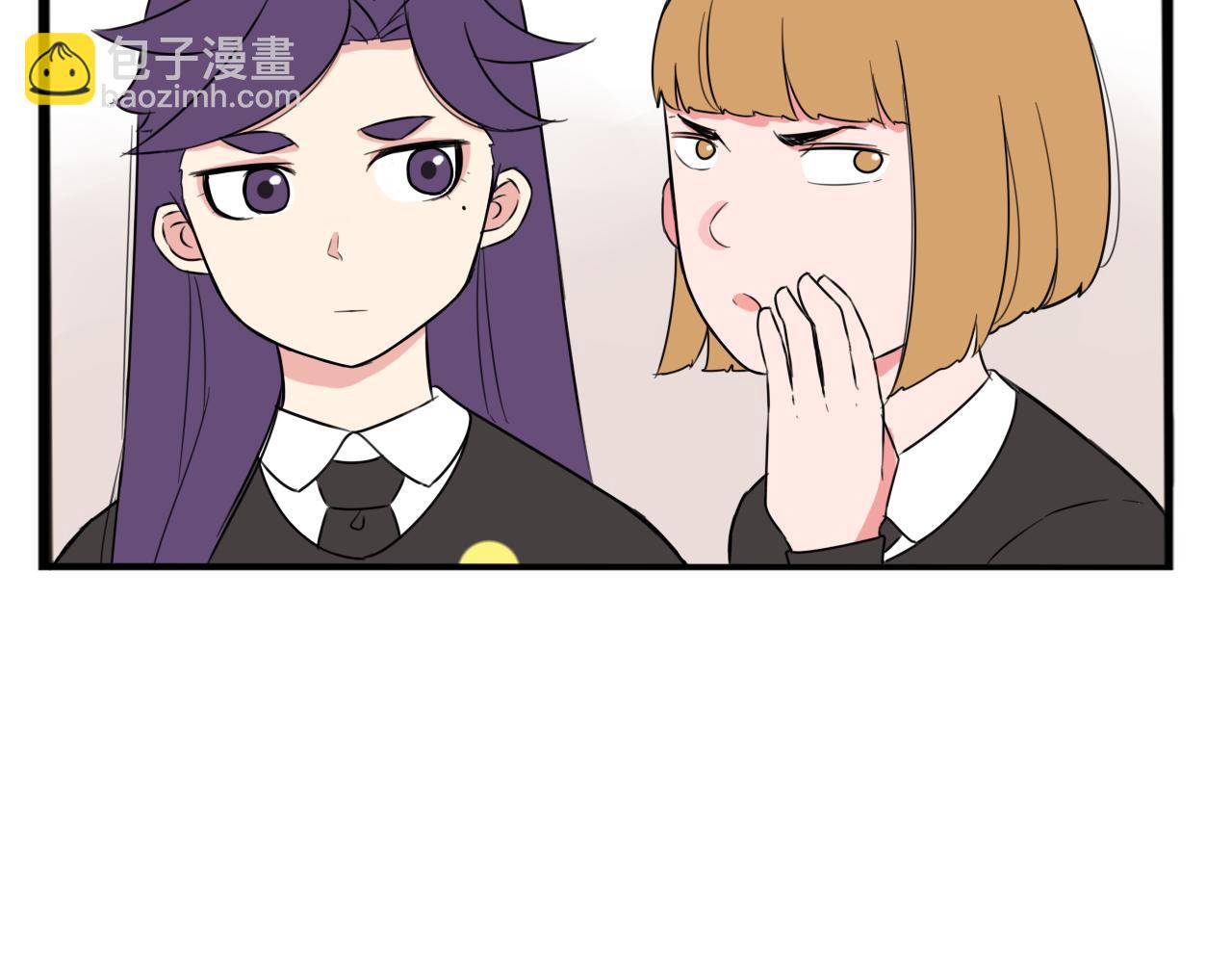 第258话 学生会1(1/2)-第278话