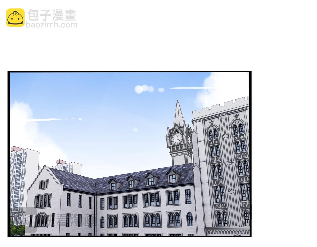 第258话 学生会1(1/2)-第278话