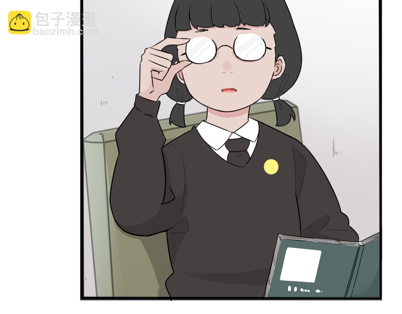 第258话 学生会1(1/2)-第278话