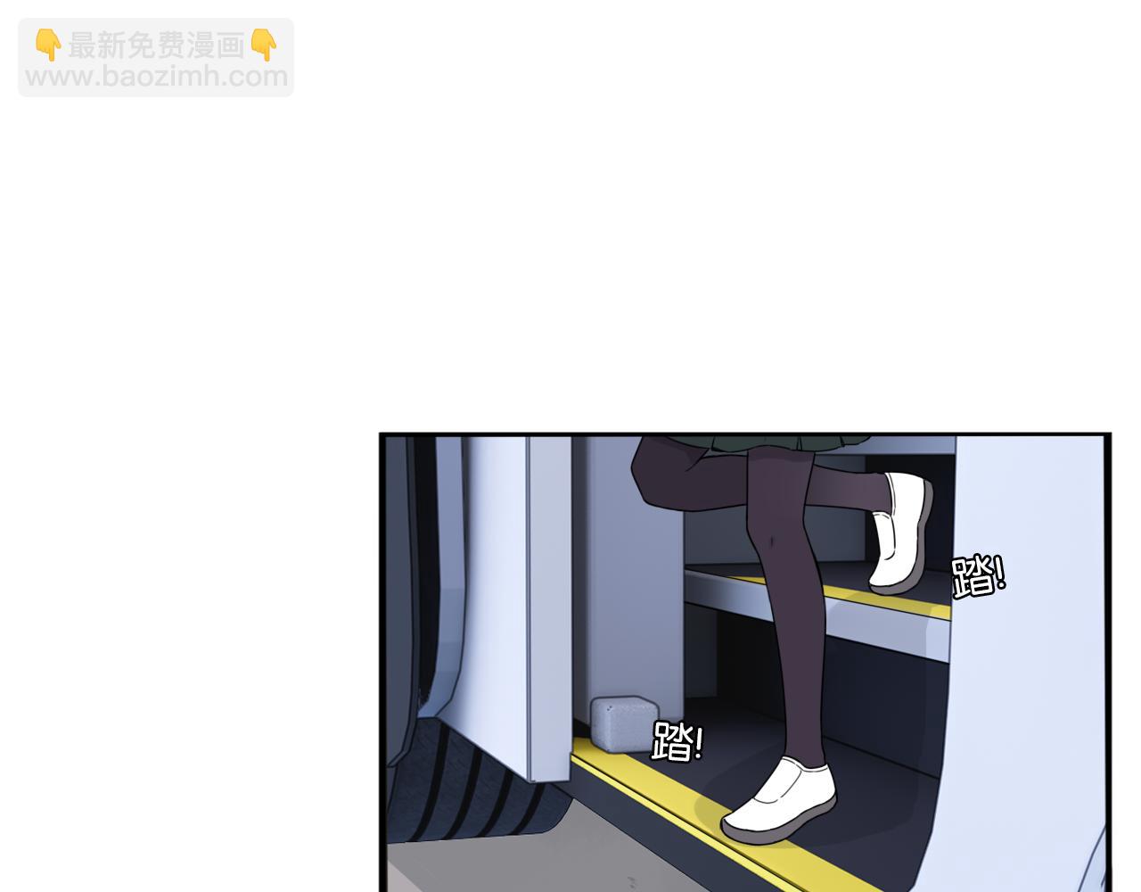 第258话 学生会1(1/2)-第278话