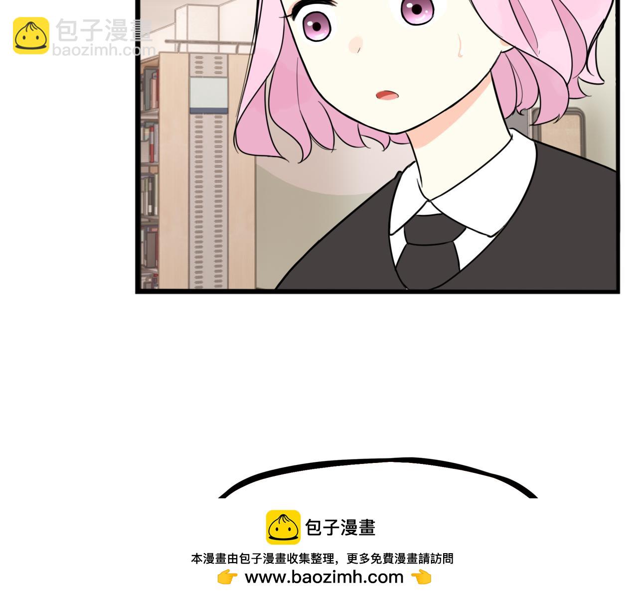 第258话 学生会1(1/2)-第278话