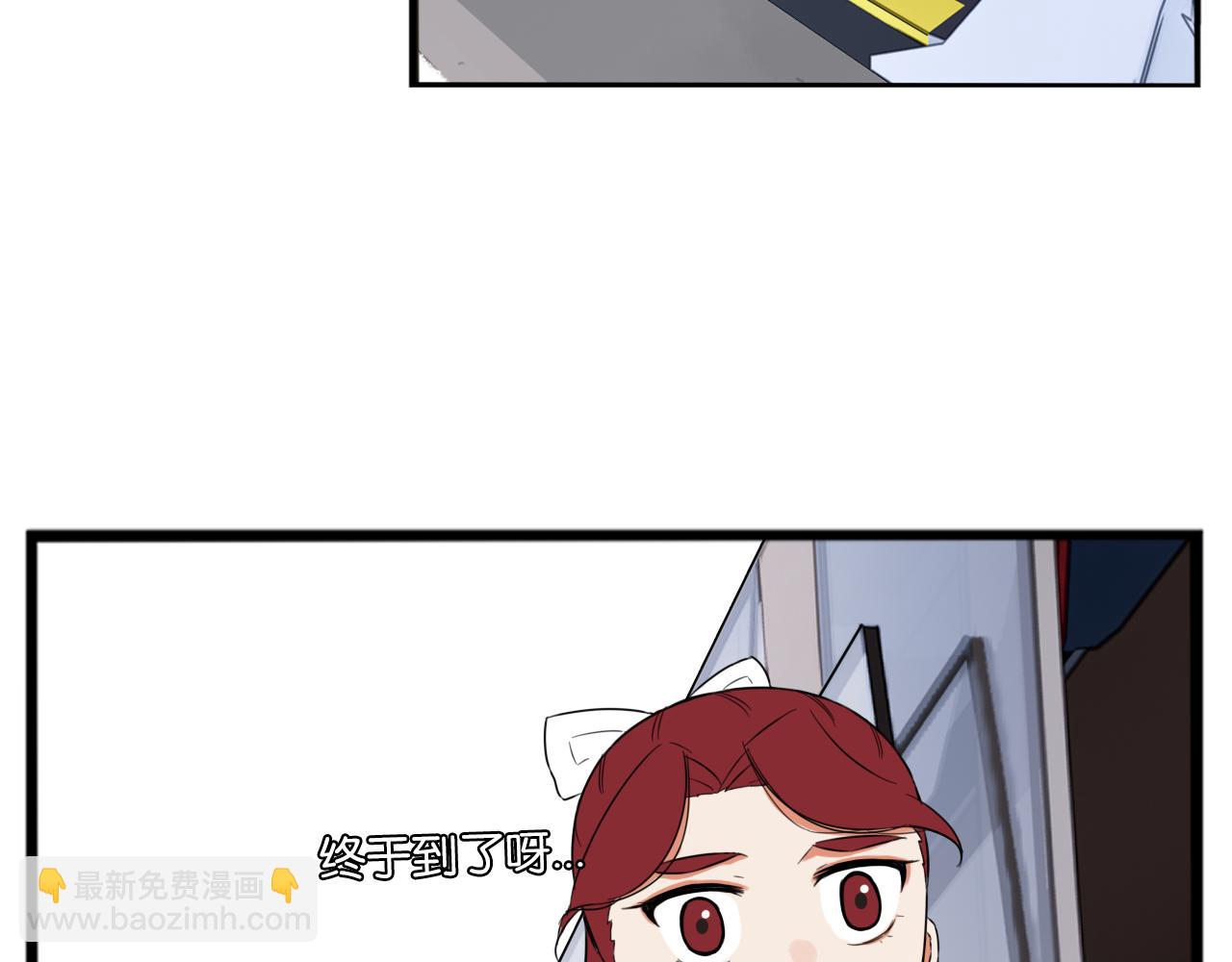 第258话 学生会1(1/2)-第278话