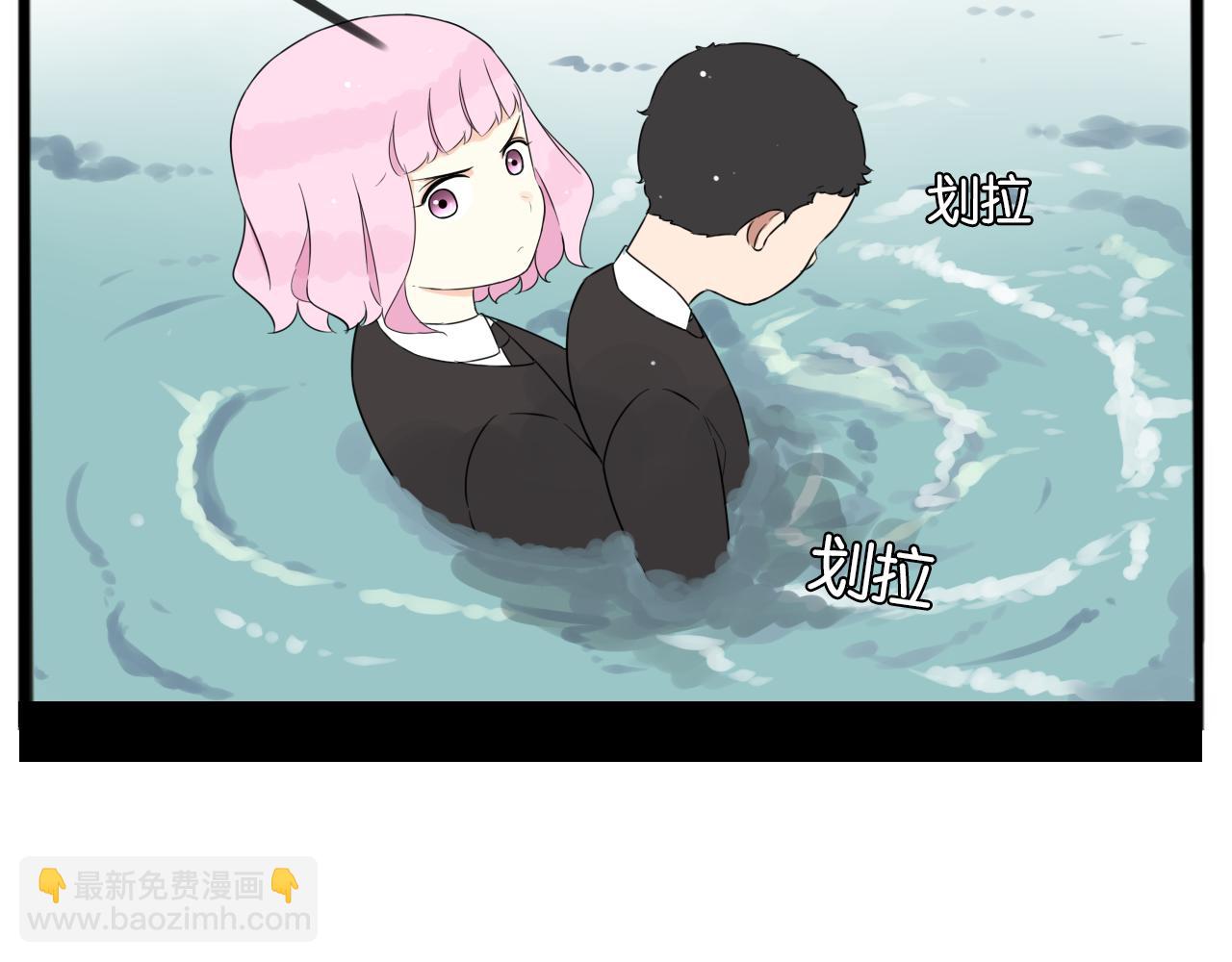 第260话 学生会3(1/2)-第280话