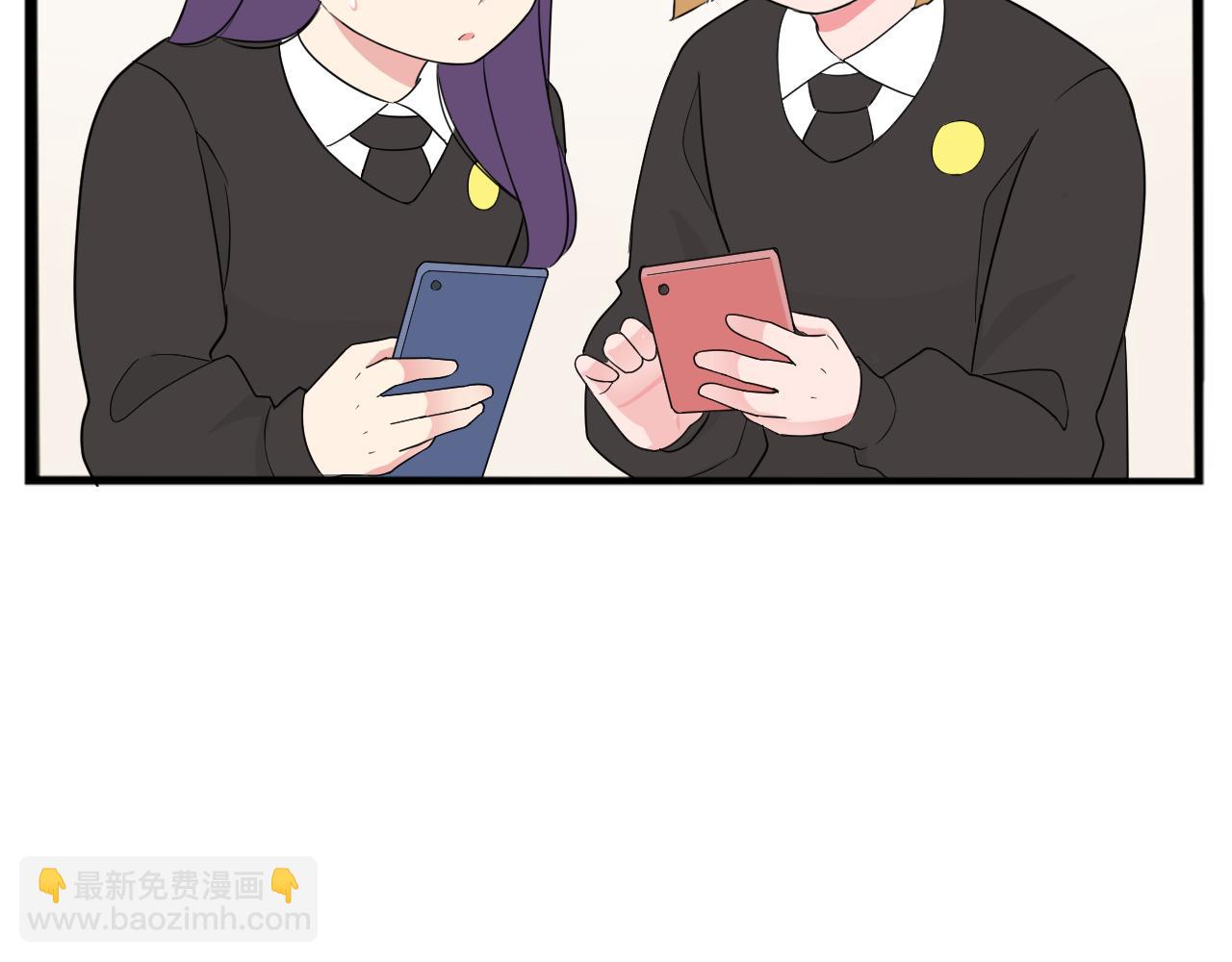 第260话 学生会3(1/2)-第280话