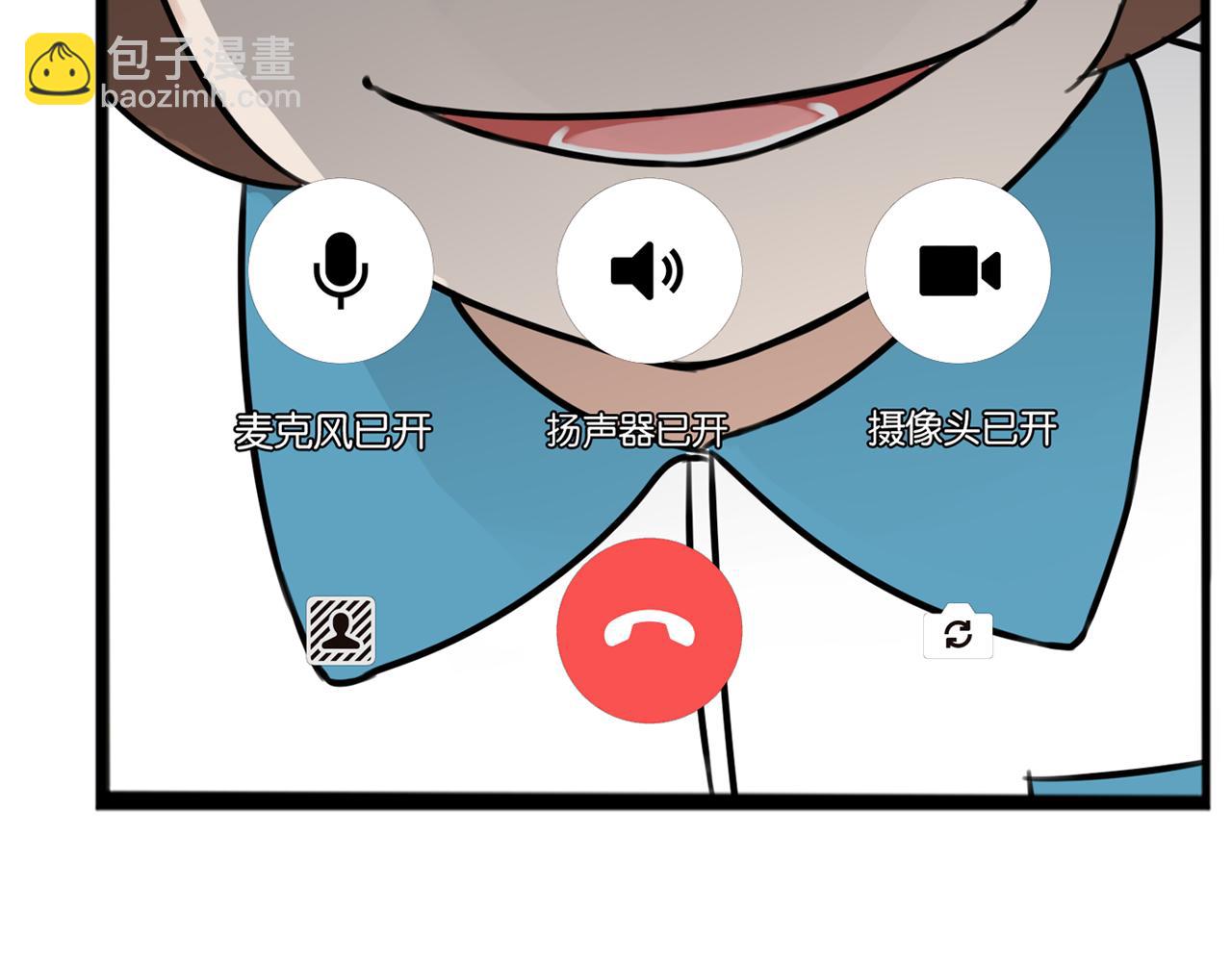 第260话 学生会3(1/2)-第280话