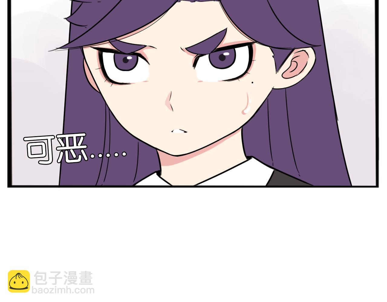 第261话 学生会4(1/3)-第282话