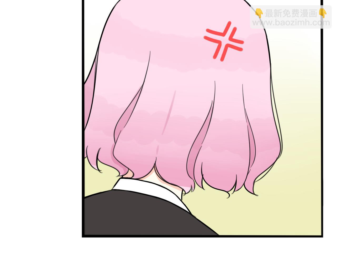 第261话 学生会4(1/3)-第282话