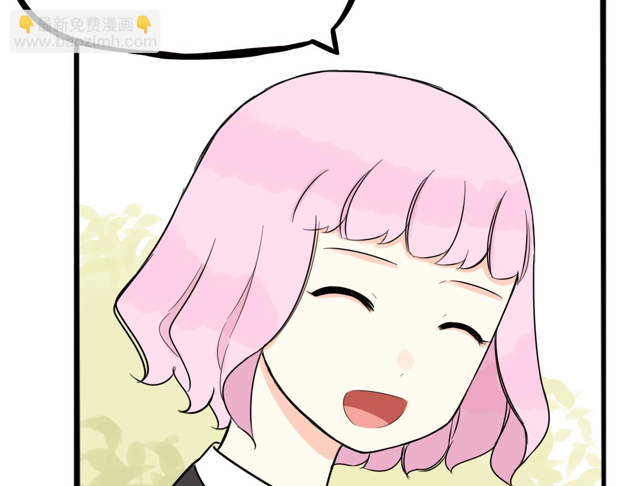 第261话 学生会4(1/3)-第282话