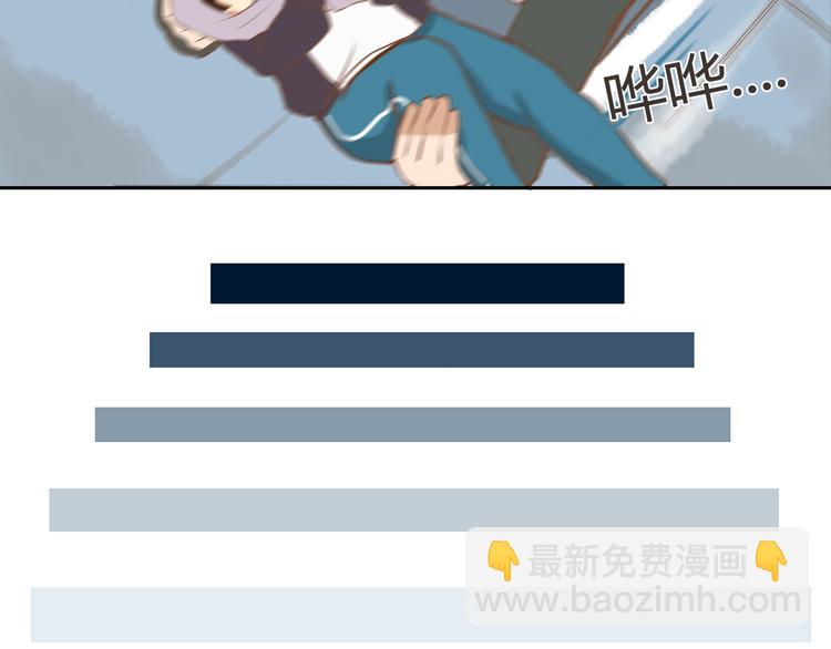 第33话 拔刀相助路人，女儿傲娇求抱(1/2)-第30话