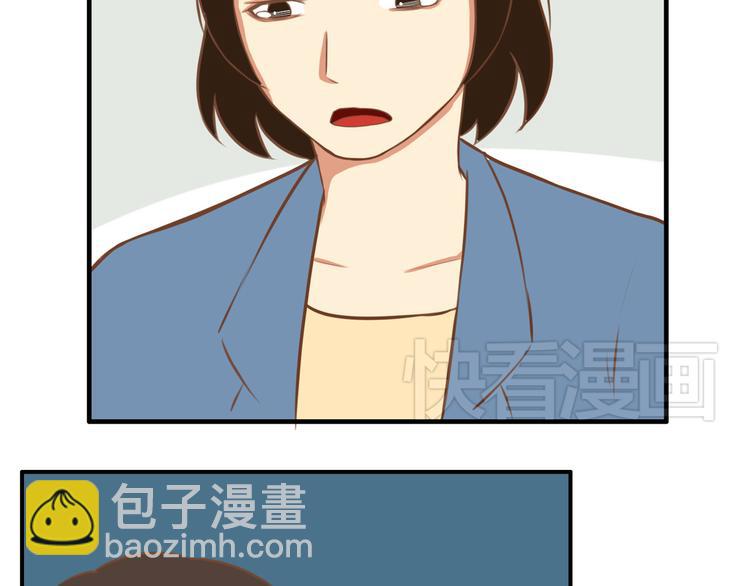 第33话 拔刀相助路人，女儿傲娇求抱(1/2)-第30话