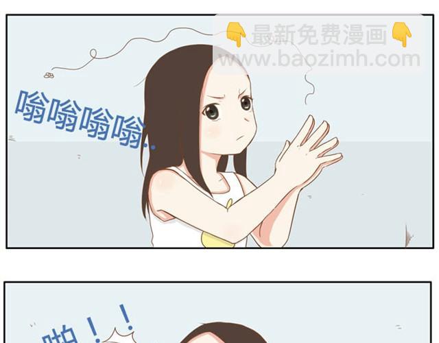 第3话 穷到只能拿女儿来抵债了！！-第4话