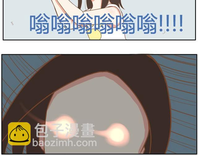 第3话 穷到只能拿女儿来抵债了！！-第4话