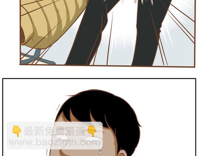 第3话 穷到只能拿女儿来抵债了！！-第4话