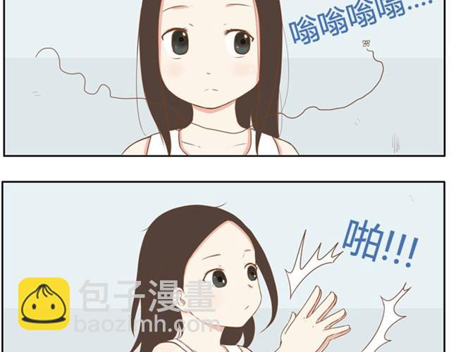 第3话 穷到只能拿女儿来抵债了！！-第4话
