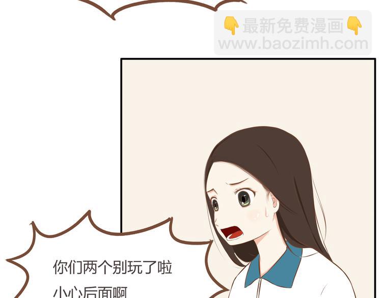 第34话 没人会不穿裤子到处跑-第32话