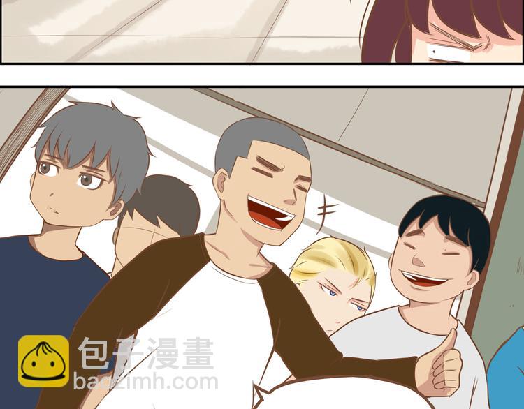 第34话 没人会不穿裤子到处跑-第32话