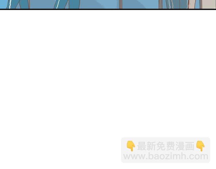 第34话 没人会不穿裤子到处跑-第32话