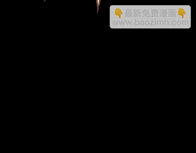 第36话 我不能被发现！！(1/2)-第34话