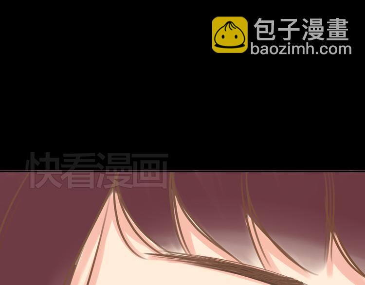 第36话 我不能被发现！！(1/2)-第34话