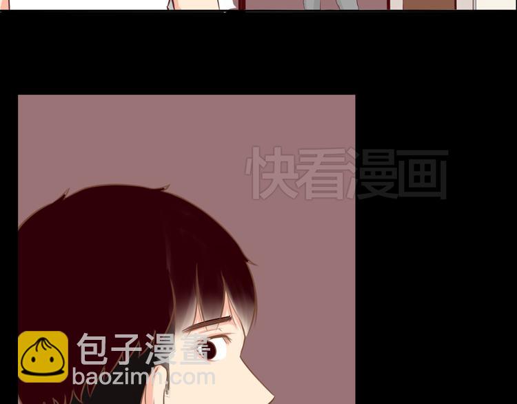 第36话 我不能被发现！！(1/2)-第34话