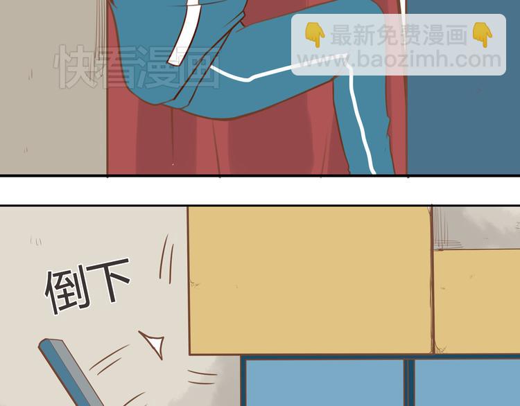 第36话 我不能被发现！！(1/2)-第34话