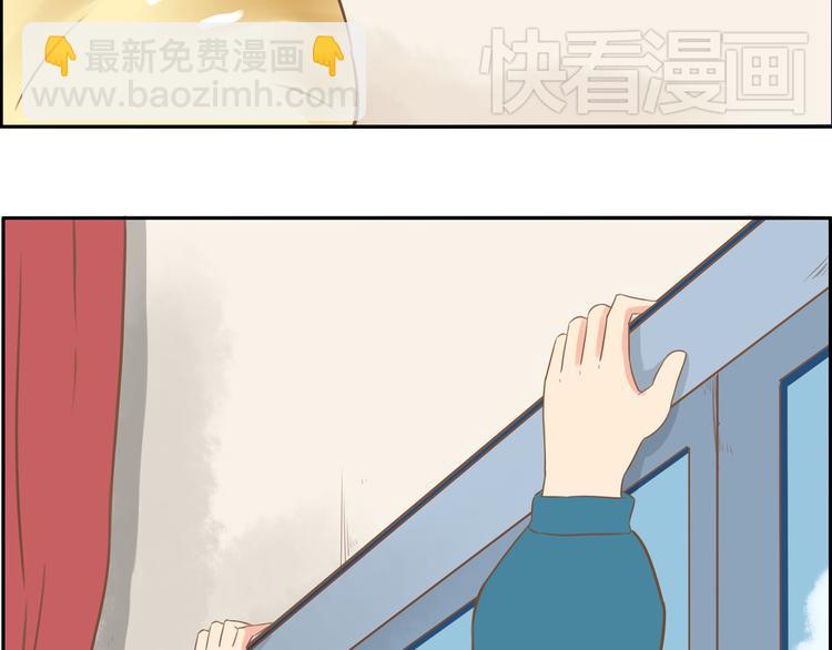 第36话 我不能被发现！！(1/2)-第34话