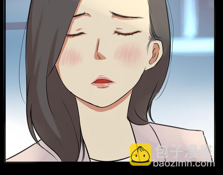 第38话 美梦总是被女儿踹翻(1/2)-第36话