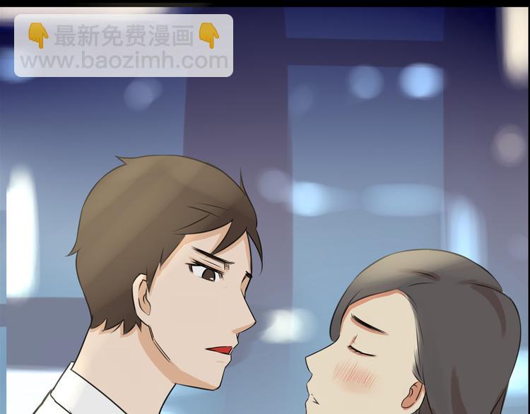 第38话 美梦总是被女儿踹翻(1/2)-第36话
