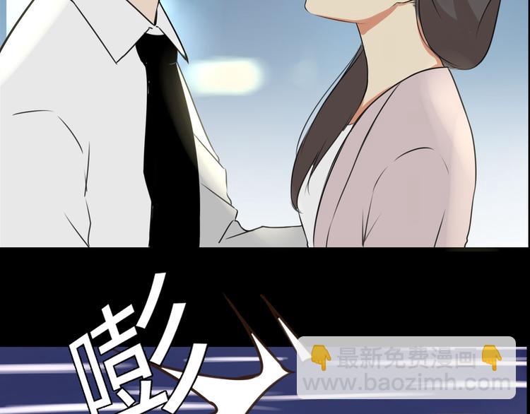 第38话 美梦总是被女儿踹翻(1/2)-第36话