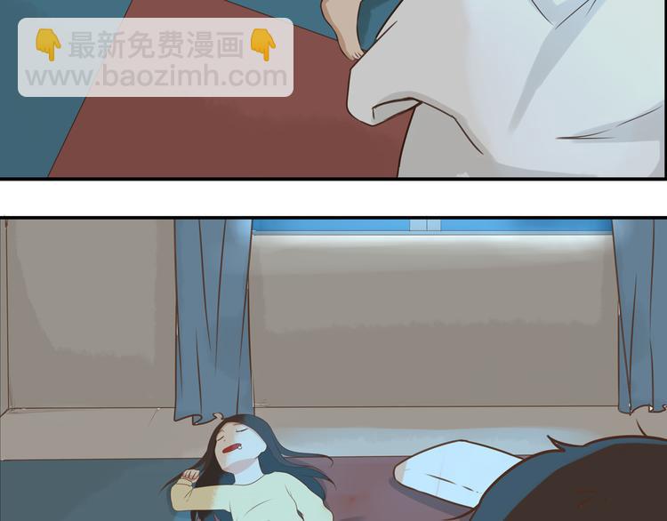 第38话 美梦总是被女儿踹翻(1/2)-第36话