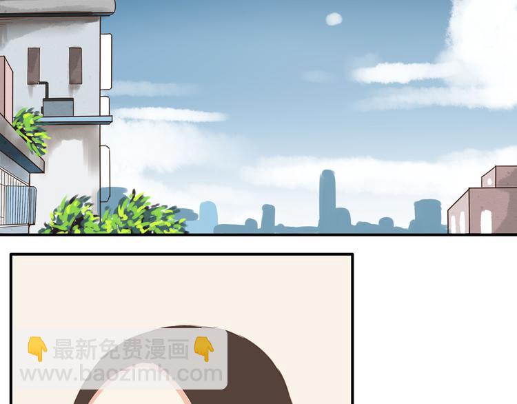 第38话 美梦总是被女儿踹翻(1/2)-第36话