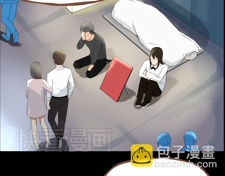 第38话 美梦总是被女儿踹翻(1/2)-第36话