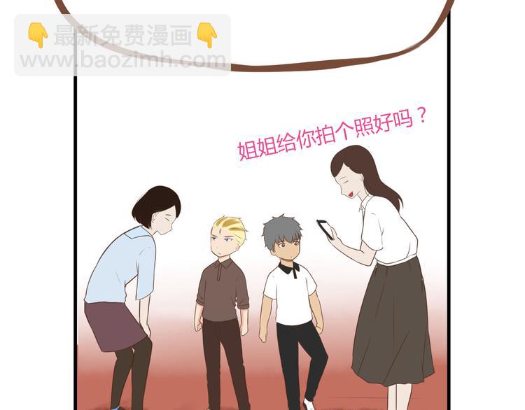 第40话 踢足球(1/2)-第38话