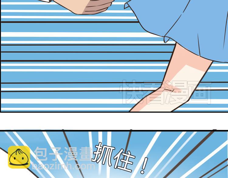 第40话 踢足球(1/2)-第38话