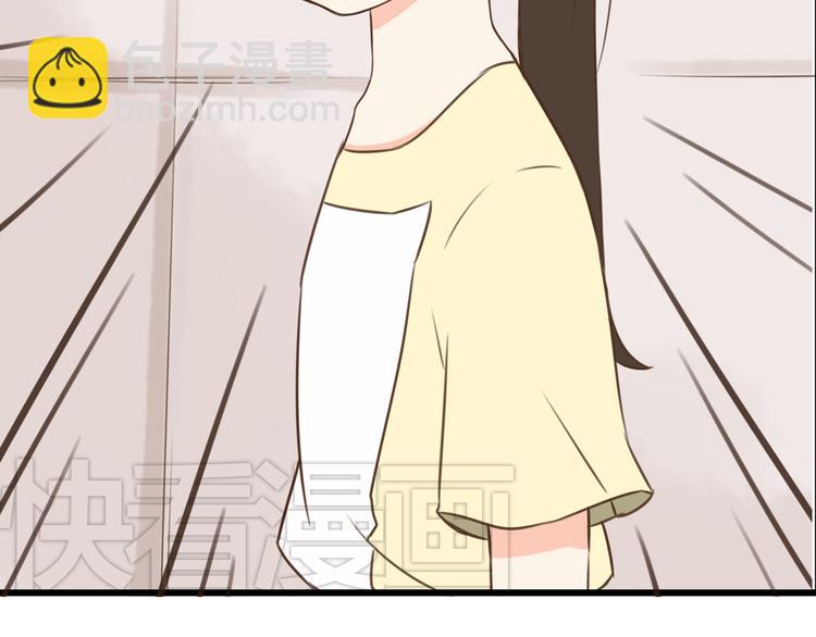 第46话 喜欢她，就告诉她(1/2)-第44话