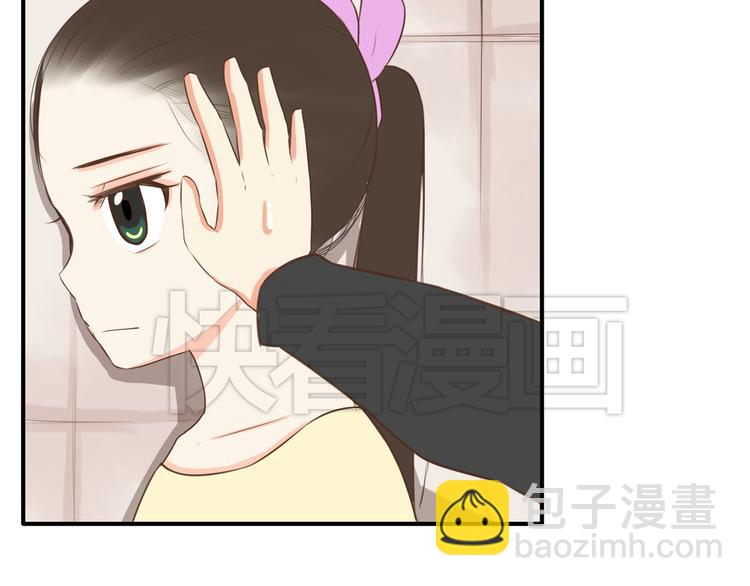 第46话 喜欢她，就告诉她(1/2)-第44话